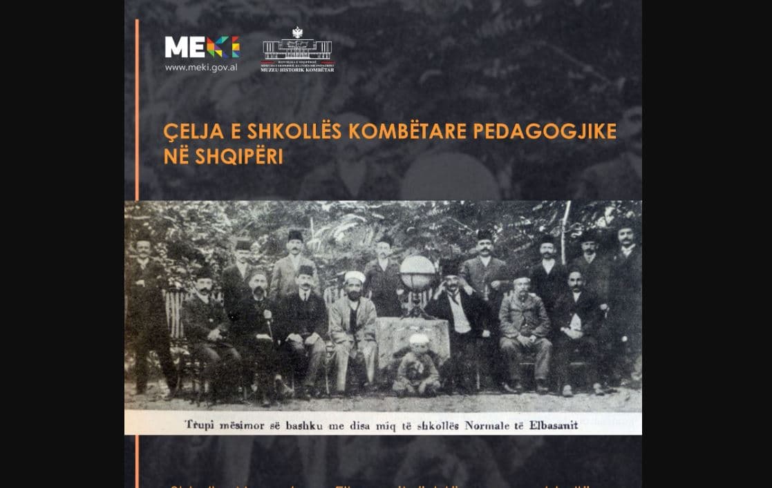 115 vite nga çelja e shkollës së parë kombëtare pedagogjike në Shqipëri