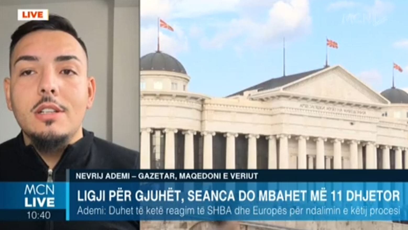 Ademi: Ligji i gjuhës shqipe drejt abrogimit në Kushtetuese, RMV rrezikon destabilizimin (VIDEO)