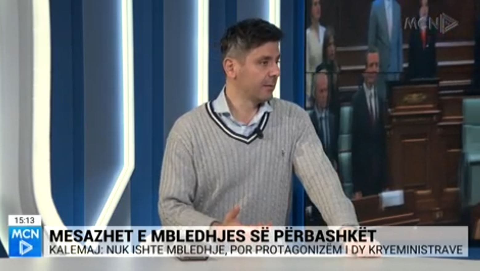 Mbledhja e përbashkët e dy kuvendeve, Kalemaj: Protagonizëm i Kurtit dhe Ramës, shumë show dhe pak përmbajtje