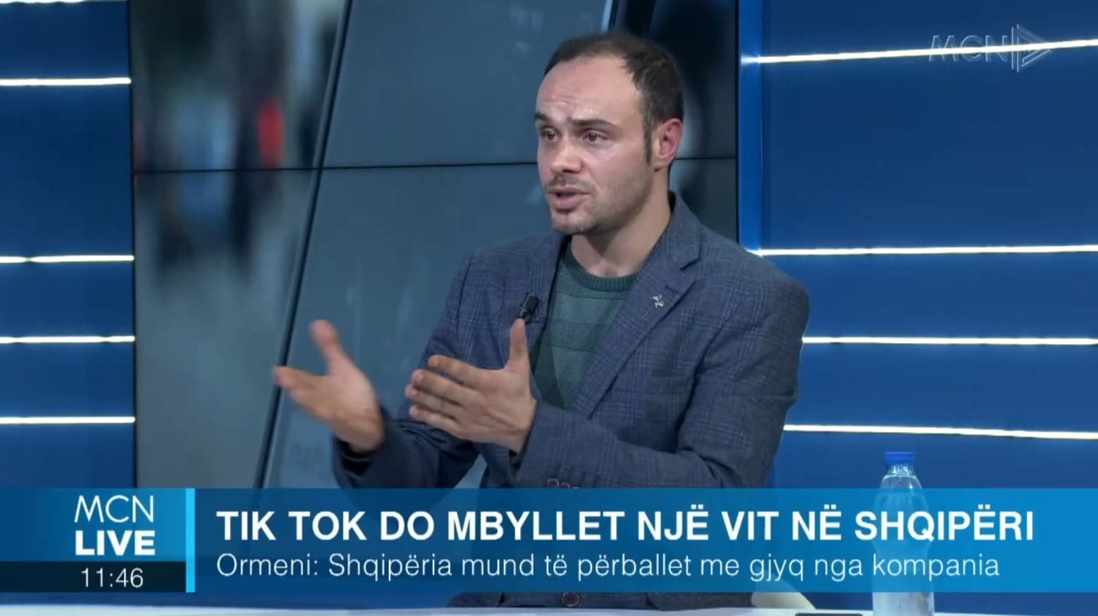 Ormeni: Nuk mendoj se qeveria shqiptare do e mbyllë TikTok, mund t’i kthehet në të kundërt (VIDEO)