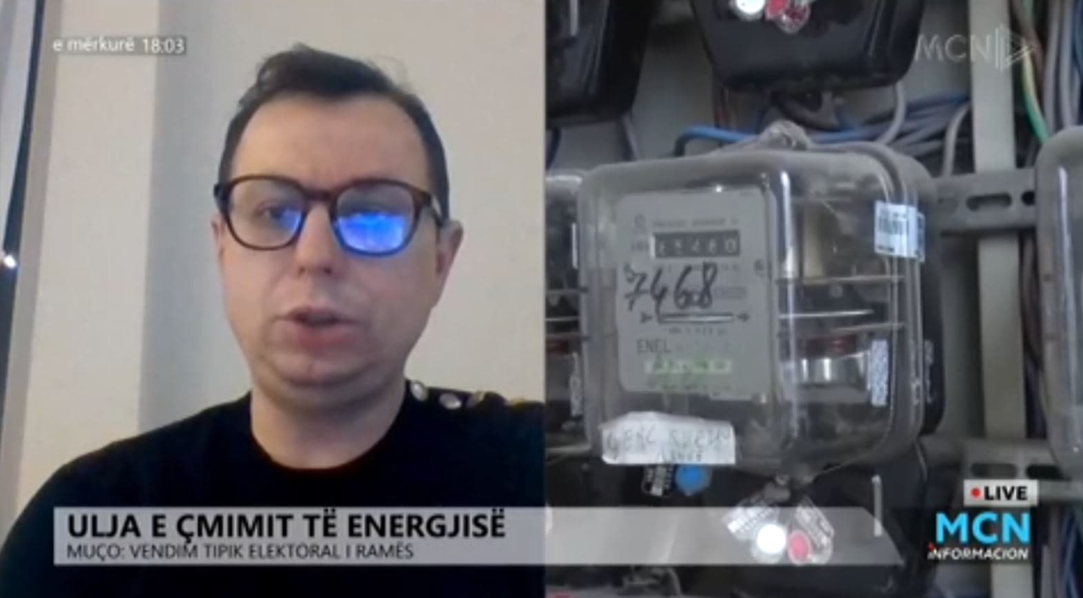 Muço: Ulja e çmimit të energjisë elektrike elektorale, por ishin hapësirat që vendimi të merrej 