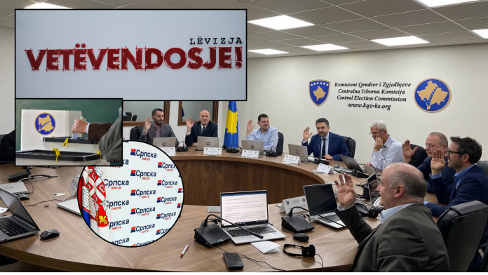 Zgjedhjet e 9 shkurtit në Kosovë/ PZAP hedh poshtë ankesën e VV për anulimin e certifikimit të Listës Serbe