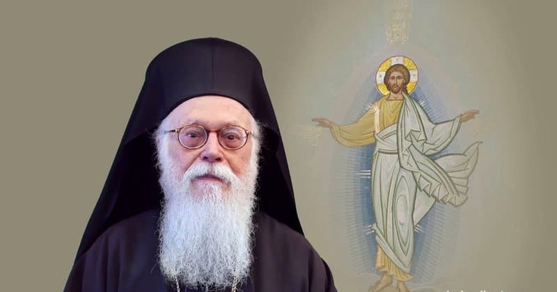 Përkeqësohet gjendja e kryepeshkopit, Janullatos në gjendje të rënduar, futet në intubim