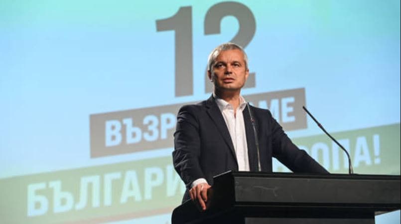 Lideri i partisë bullgare pretendon territore të Ukrainës 