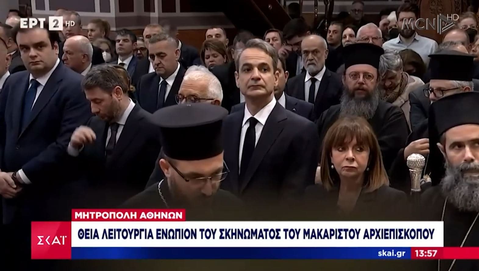 Pelegrinazh popullor për Janullatos/ Nderim dhe homazhe, mbahet në Athinë mesha e shenjtë (VIDEO)