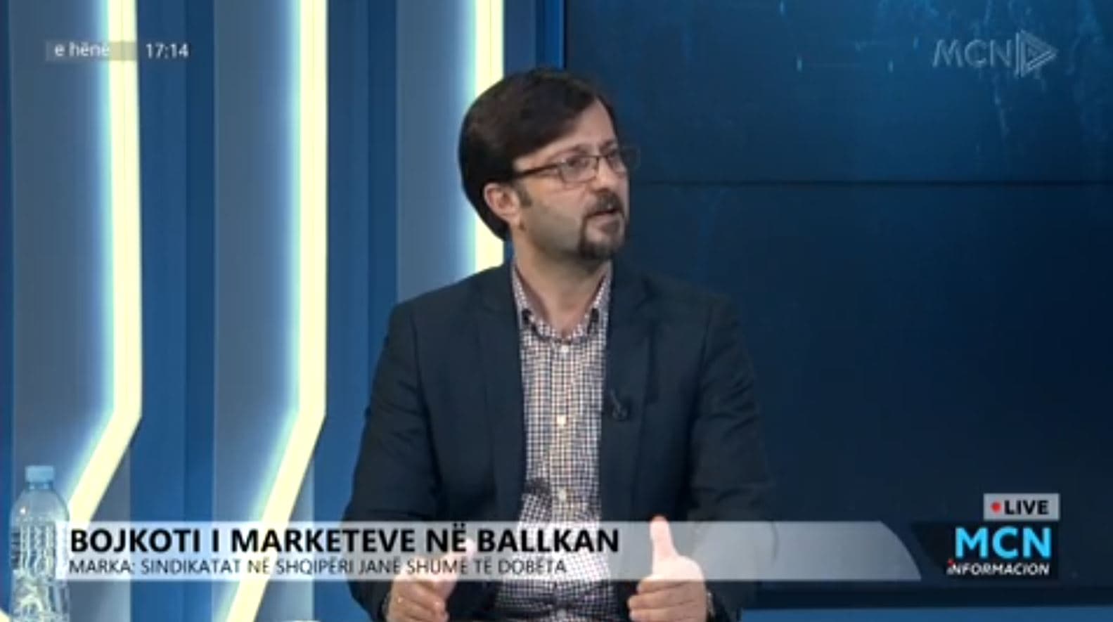 Bojkoti i marketeve në Ballkan, Marka: Në Shqipëri, në këtë moment protestat nuk sjellin ndonjë reflektim