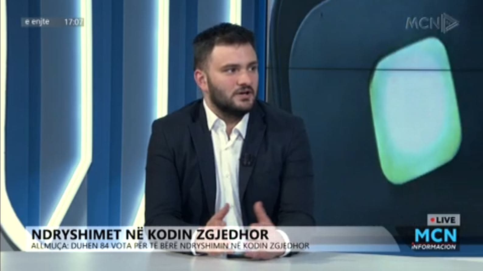 Zguro: Po shqyrtojmë denoncime për përdorimin e shkollave për fushatë