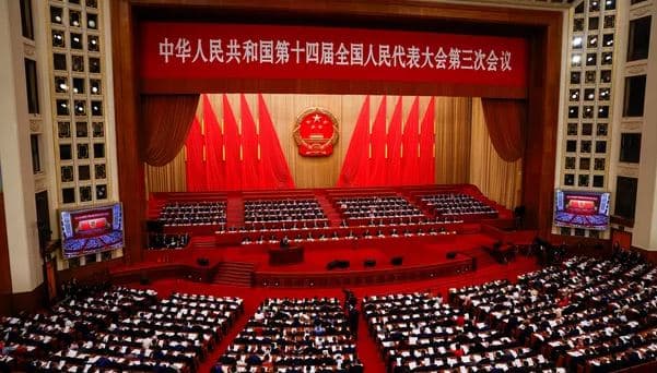 Kina synon një rritje ekonomike prej 5% në 2025