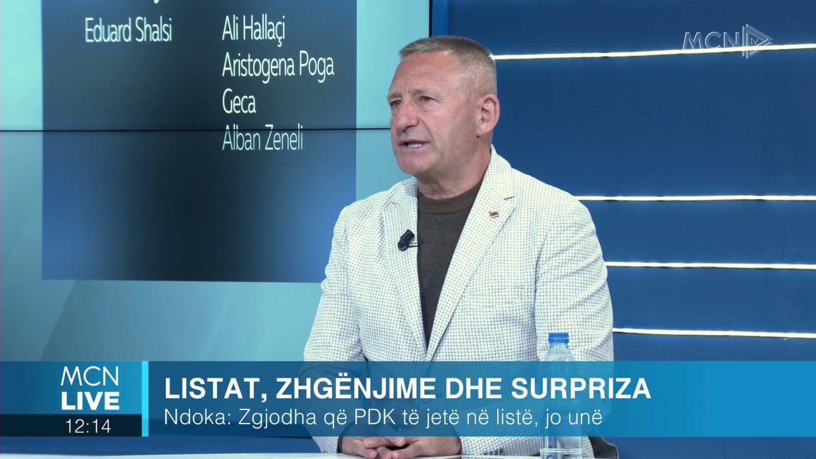 Ndoka: Zgjodha të mos kandidoj, por që PDK të jetë në parlament (VIDEO)