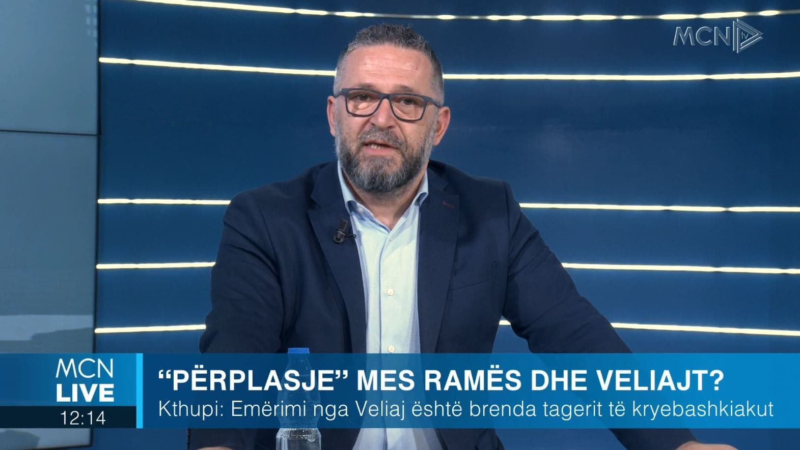 Kthupi: Rama po mbyt hapësirën ligjore të Bashkisë Tiranë, shkarkimi i Ristanit reagim i Veliajt  (VIDEO)