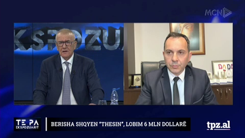 Lobimi i PD, Daci: Financimi i huaj i ndaluar, hetimi për shkelje ligjore i domosdoshëm