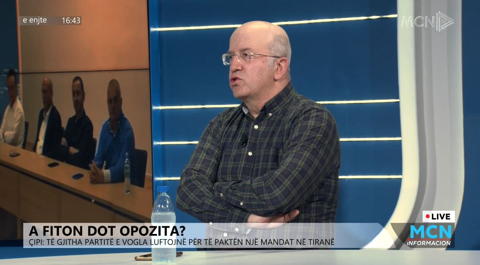 Opozita, Çipi: Njerëz që duan rotacionin, por nuk janë entuziastë për figurën e Berishës