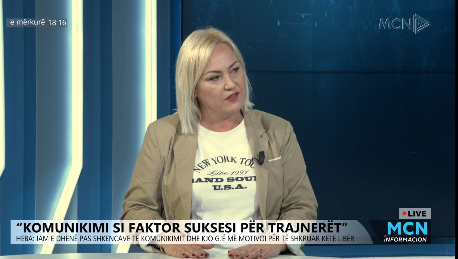 Libri studimor/ Heba: Trajneri duhet të përqafojë komunikimin dhe të jetë dëgjues i mirë 