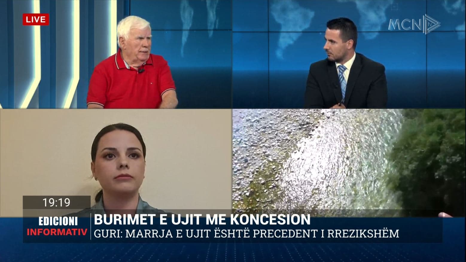 Uji me koncesion/ Ballo: VKM korruptive. Balla: Precedent i rrezikshëm 