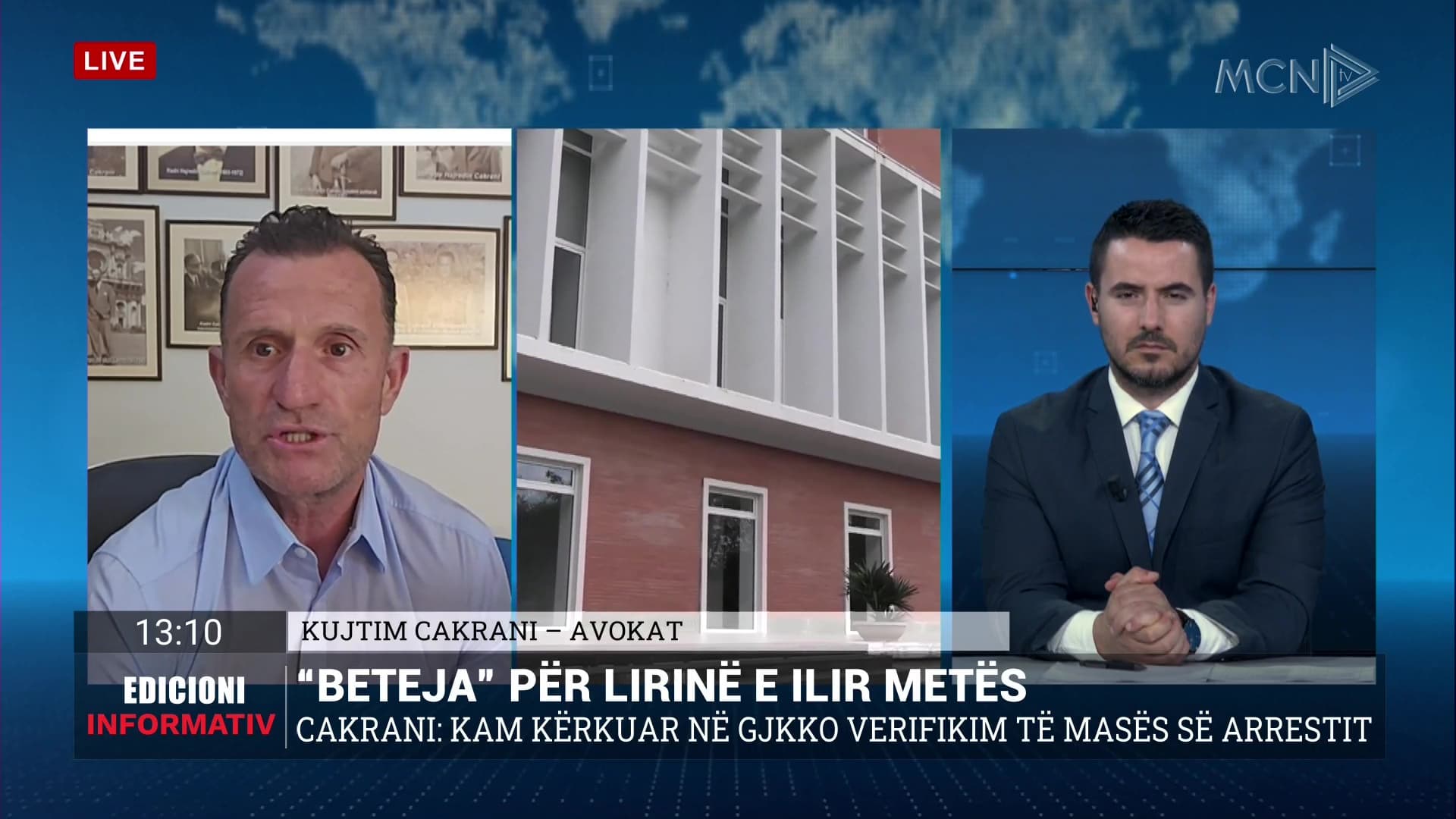 Çështja Meta, Cakrani: Do dorëzojmë ankim në GjK, më pas në Strasburg. Dërgojmë edhe regjistrimet në Asamblenë e PS