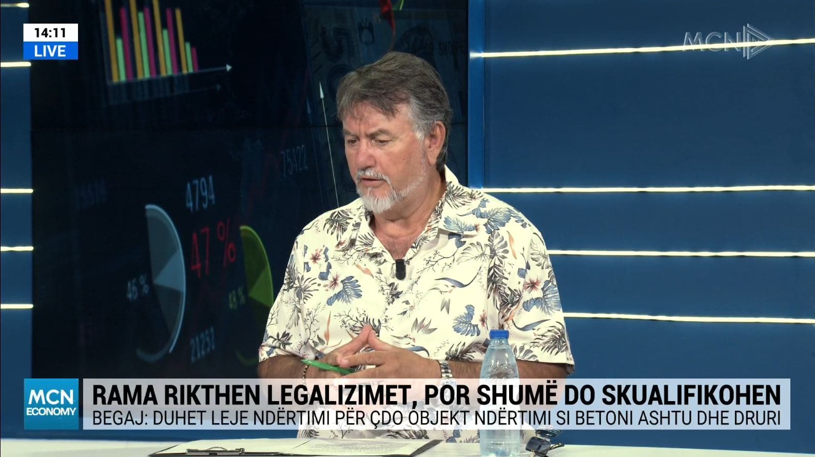 Legalizimi i pronave, Begaj: Reformat duhej të ishin bërë më parë, nuk bëhen me një të rënë të lapsit