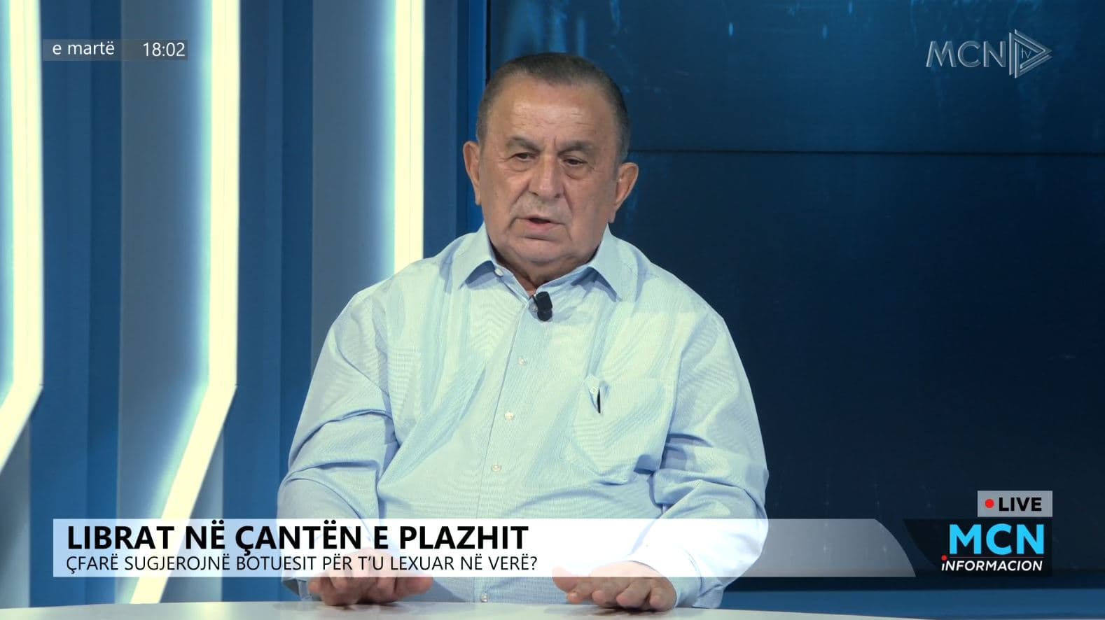 “Ditari sekret i Pushkinit”, Hida: Kur e përktheva për herë të parë pati reagime (VIDEO)