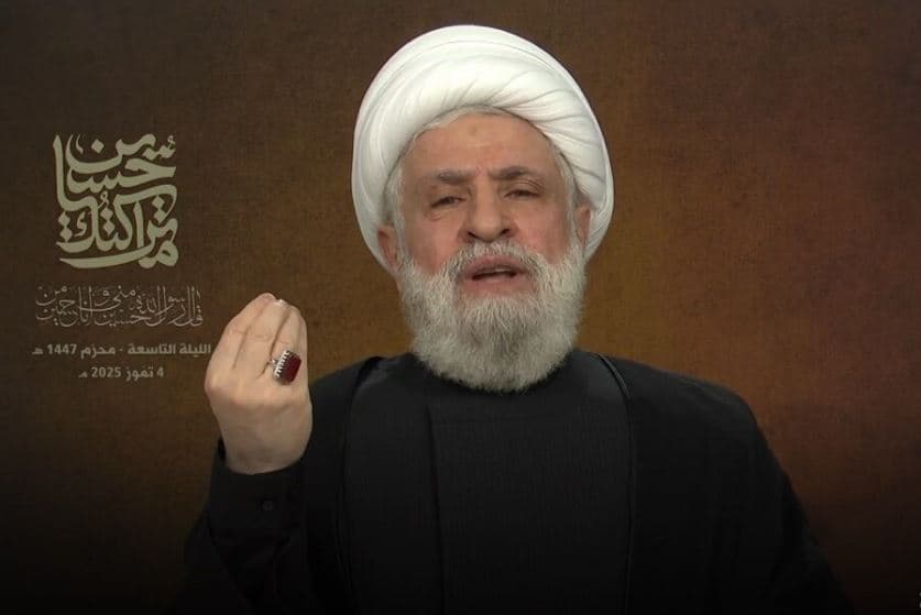 Kreu i Hezbollahut: Nuk ka normalizim me Izraelin!