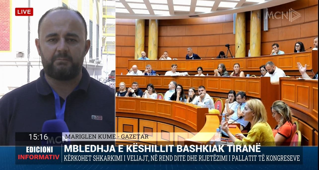 Rijetëzimi i Pallatit të Kongreseve/ Trualli i kalon Ministrisë së Financave, dyshime për kulla