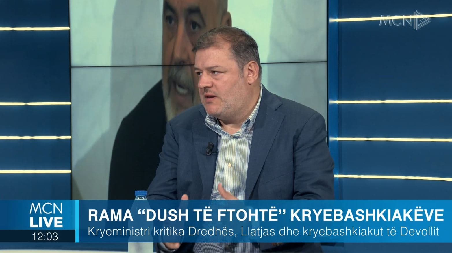Rama me kryebashkiakët, Metaj: Administratat vendore kanë pasur prej kohësh nevojë që të shkunden   (VIDEO)