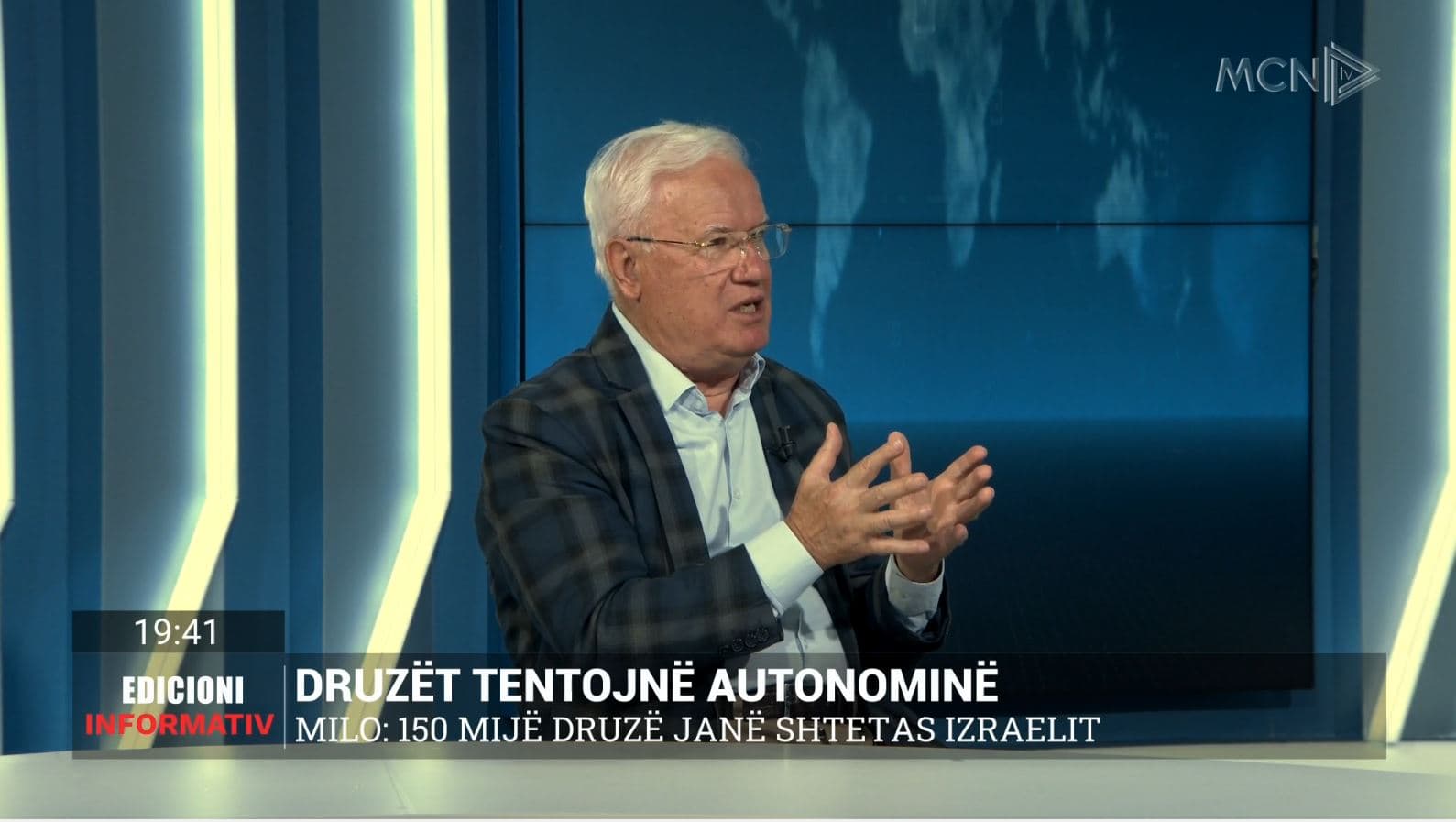 Milo: Izraeli po i përdor druzët si instrument për të shmangur rrezikun nga Siria 