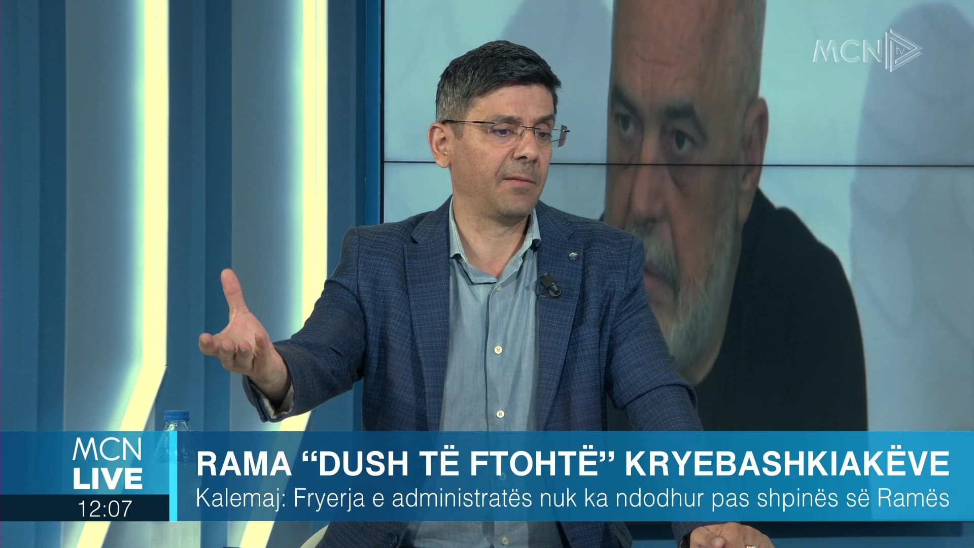 Kalemaj: Edhe në kohën e Partisë së Punës kishte më shumë autonomi vendore. Drejtorët në PS, të pakënaqur (VIDEO)