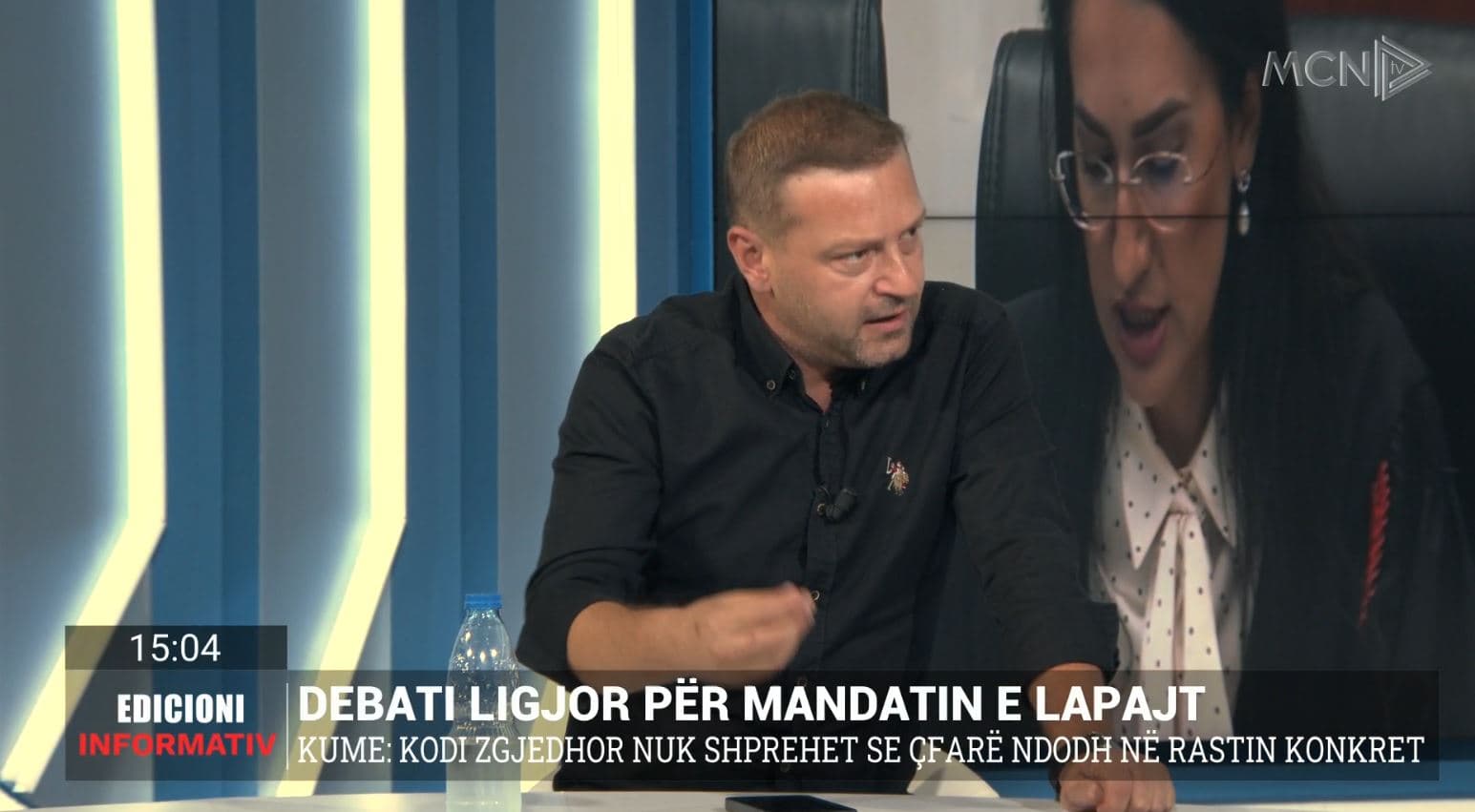 Dajko merr mandatin/ Kume: Me vendimin e Kolegjit bie poshtë edhe vendimi i KQZ-së për PSD-në (VIDEO)