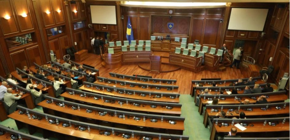 Të mërkurën mbahet seanca konstitutive e Kuvendit në Kosovë 