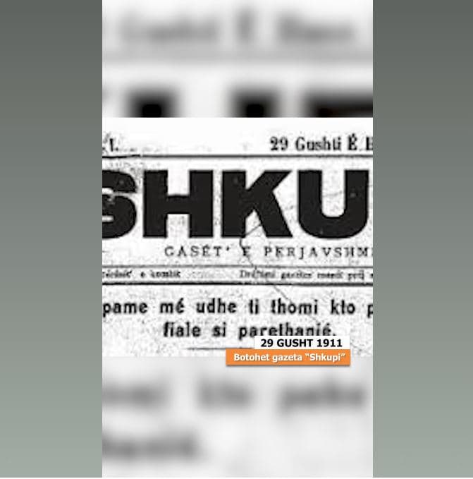 114 vjet nga botimi i gazetës “Shkupi”, e parë në gjuhën shqipe në Vilajetin e Kosovës
