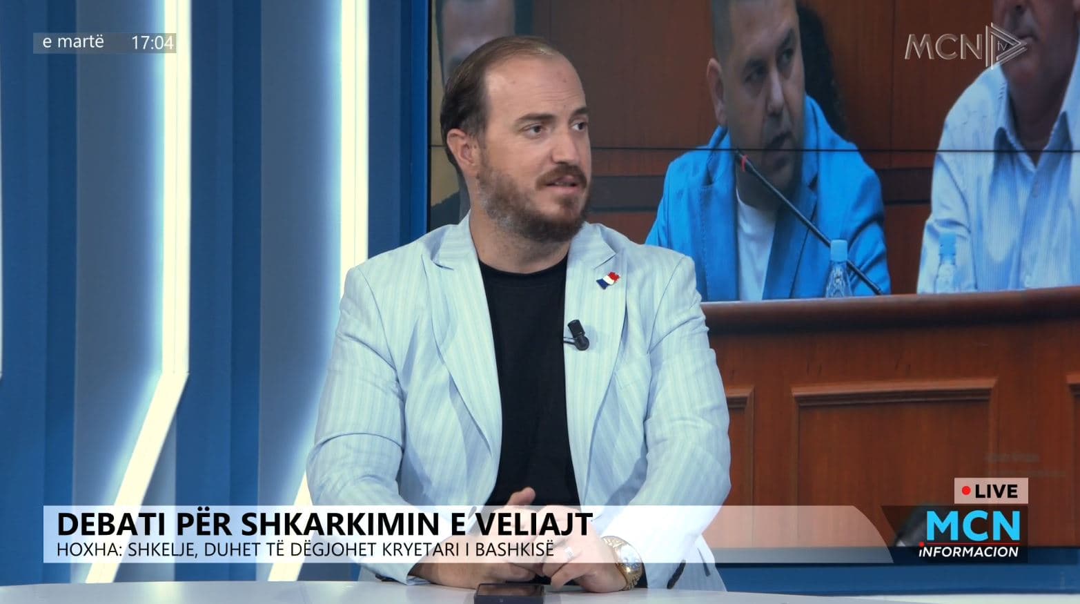 Hoxha: Nëse GjK pranon kërkesën e Veliaj, vendimi i Këshillit të Ministrave do të jetë i pazbatueshëm (VIDEO)