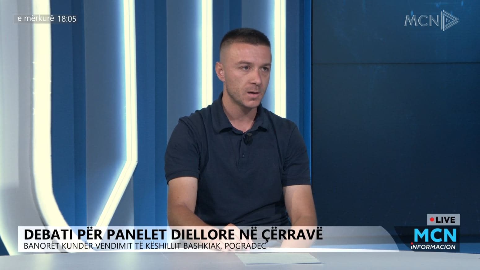 Panelet diellore në Çërravë, banori: Investimi prek fshatarët, po iu mor kullota banorët i bie të ikin (VIDEO)