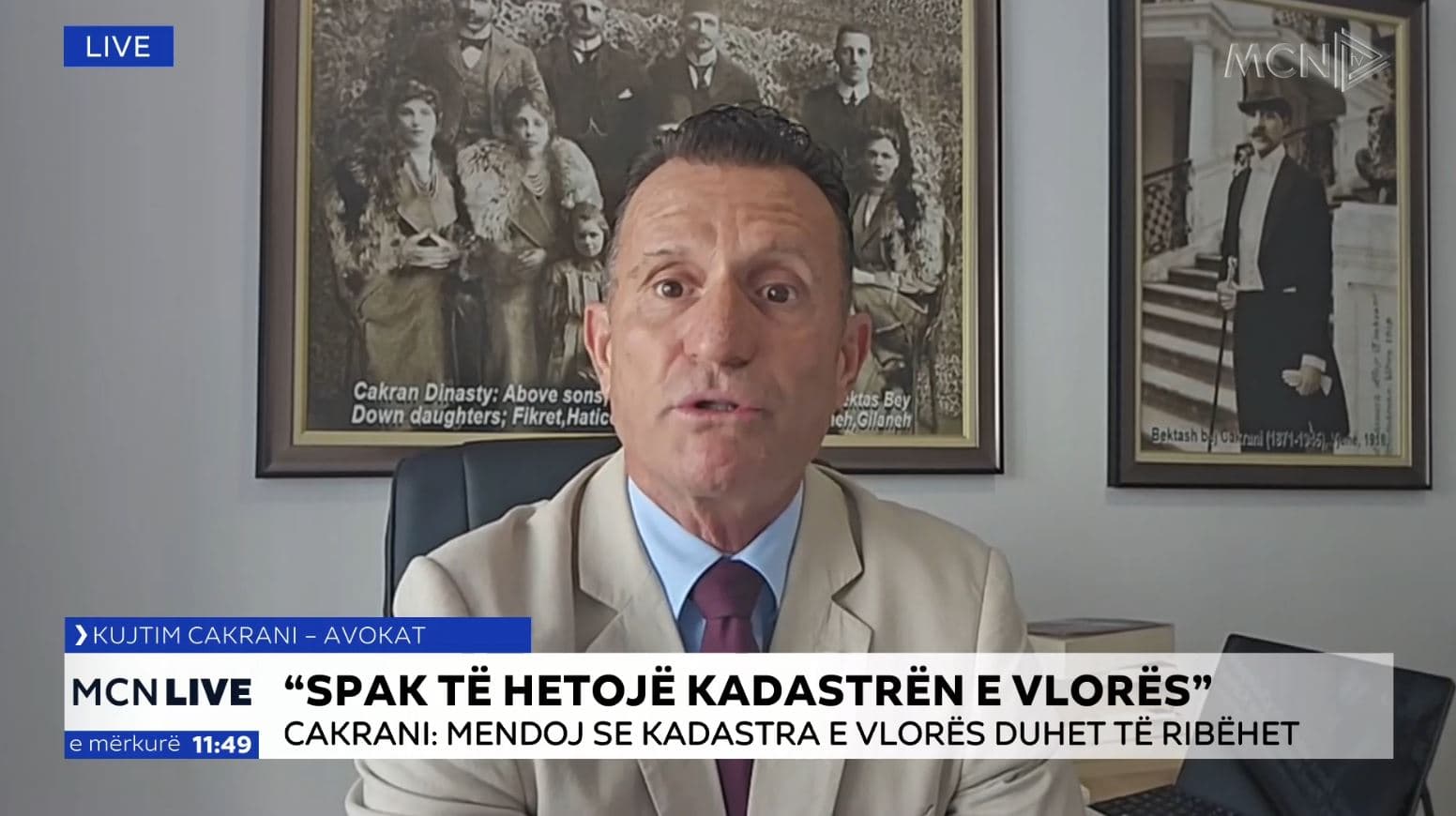 Cakrani: Kadastra e Vlorës jashtë funksionit, banditët mbarojnë punë përmes korrupsionit (VIDEO)