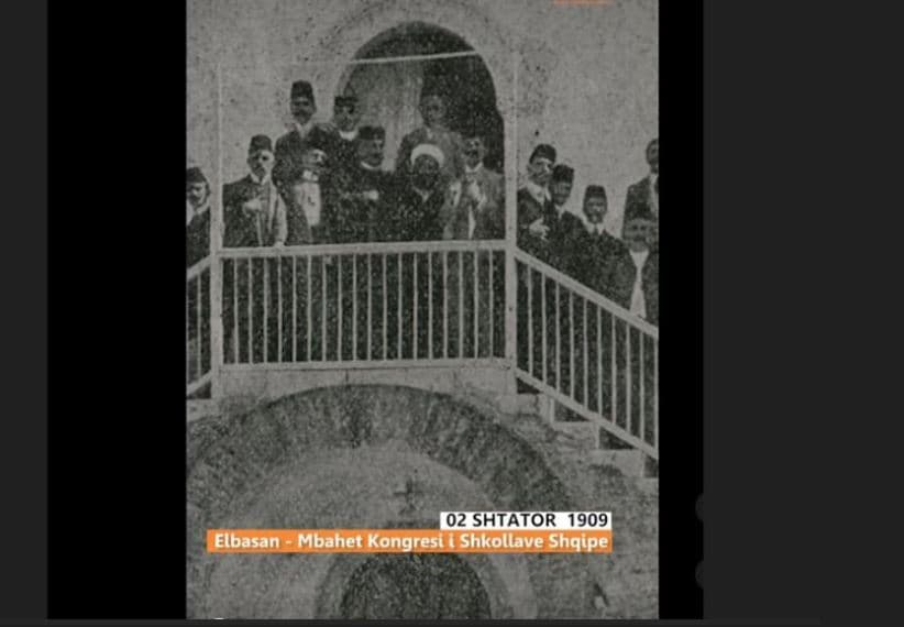    116 vjet nga Kongresi i Elbasanit, ngjarja që i hapi rrugën arsimit në gjuhën shqipe