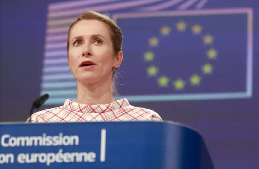 Kallas: Sanksione kundër ministrave ekstremistë izraelitë dhe Hamasit