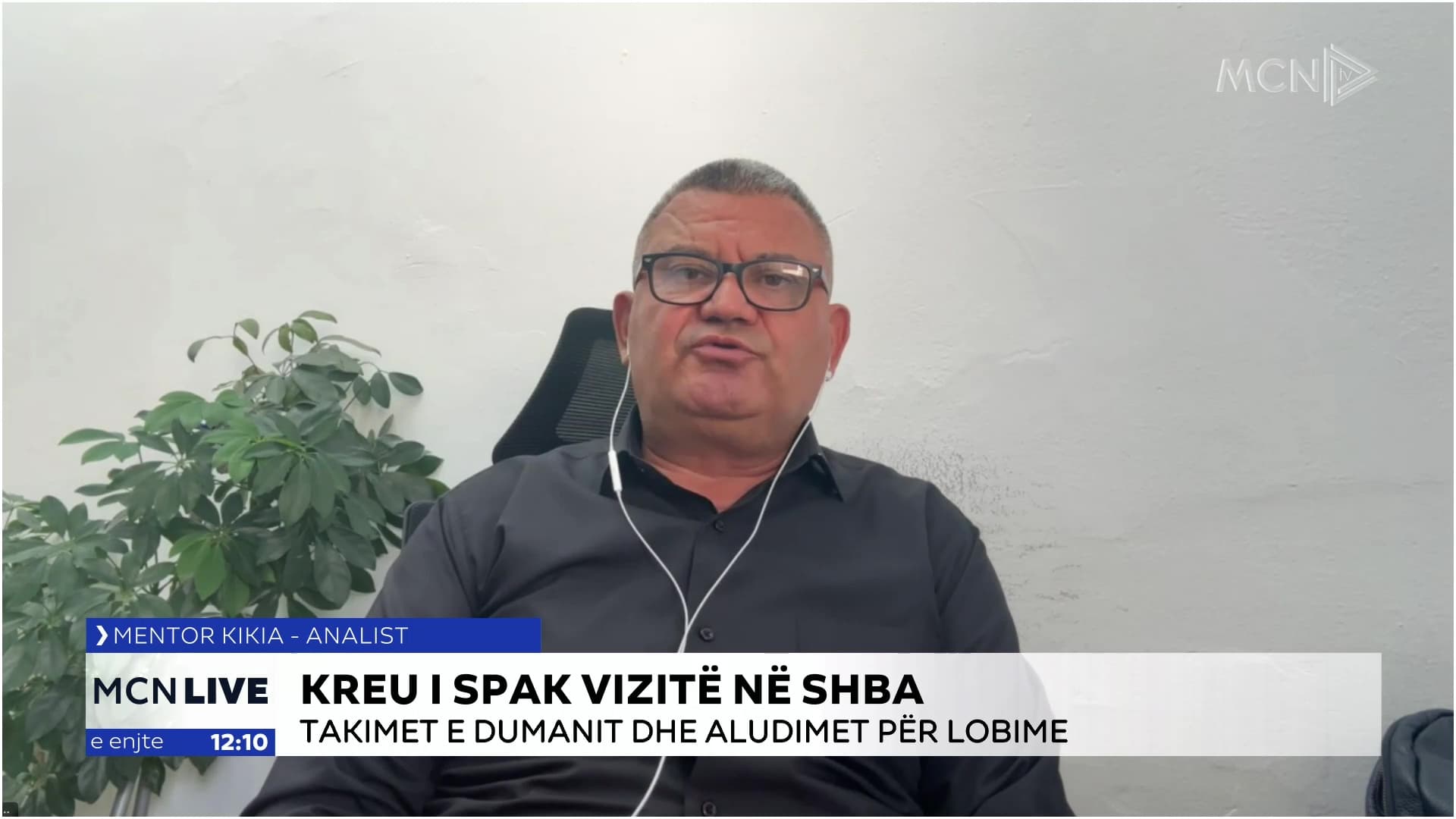 Dumani në SHBA, Kikia: Ftesa për një prokuror është dëshmi që ata e mbështesin SPAK-un (VIDEO)