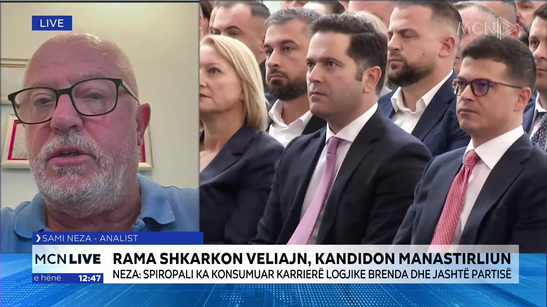  Neza: Diella e paligjshme, Presidenti duhet ta konstatonte. AI-ja do përzgjedhë klientët e qeverisë në tendera (VIDEO)
