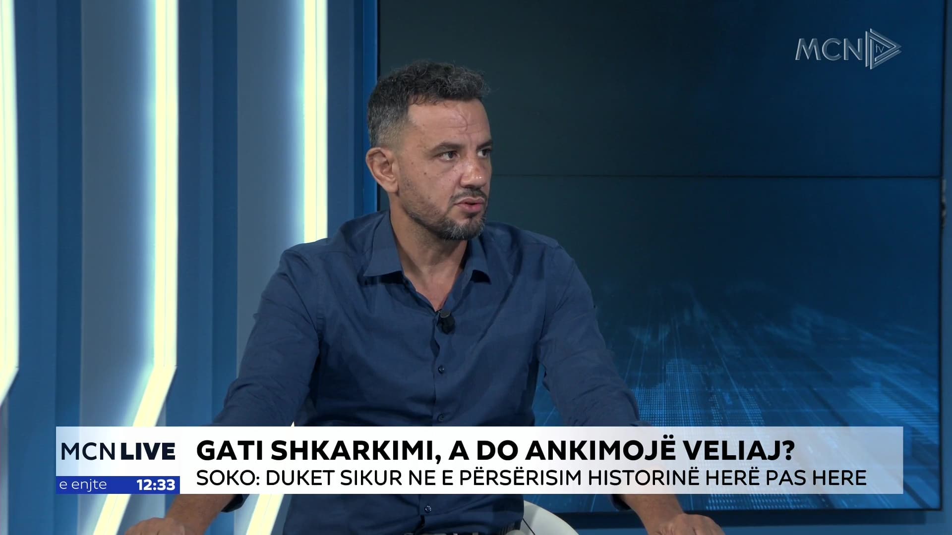 Vakanca në GjK/ Soko: E rëndësishme që të mos përzgjidhen persona që janë përfolur për rekorde negative (VIDEO)