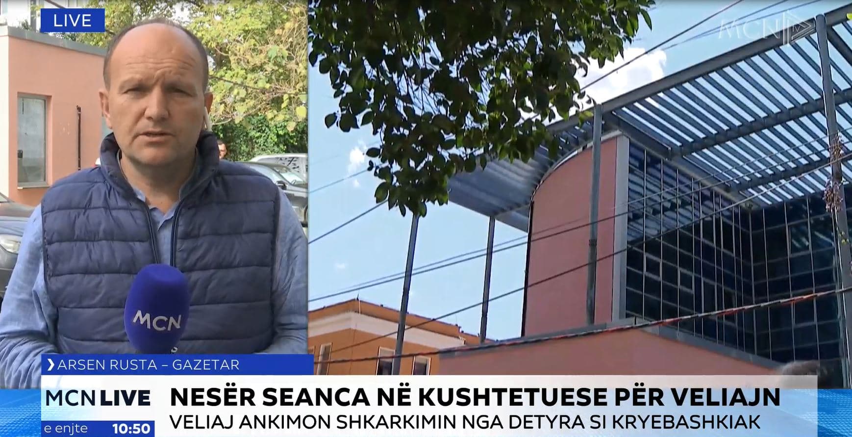 Erion Veliaj do të dëgjohet për herë të parë/ Zbardhen detaje nga seanca në Gjykatën Kushtetuese (VIDEO)