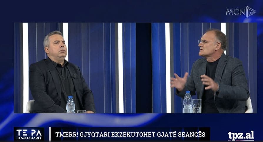 Vrasja e gjyqtarit, Tela: Autori ka vëzhguar edhe më herët si të futet me armë në gjykatë
