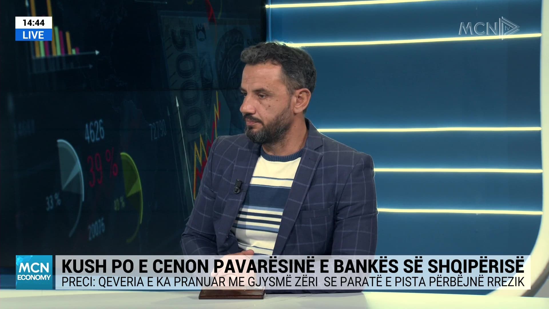Pavarësia e BSH, Soko: Deklaratat e Sejkos për shkak se SPAK ka nisur hetimet për mikrokreditë. Dyshohet se është i përfshirë guvernatori