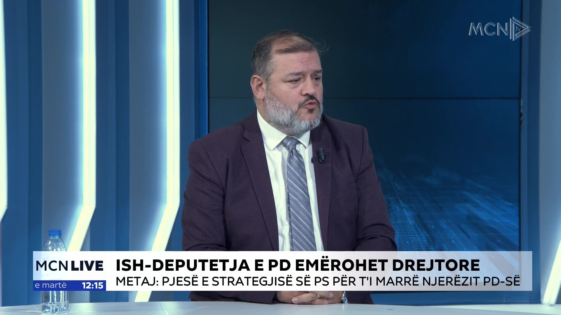 Ish-deputetja demokrate emërohet drejtoreshë e Spitalit të Elbasanit/ Metaj: Strategji e PS-së për të përthithur figura të PD-së, si pjesë e qeverisje se tyre (VIDEO)