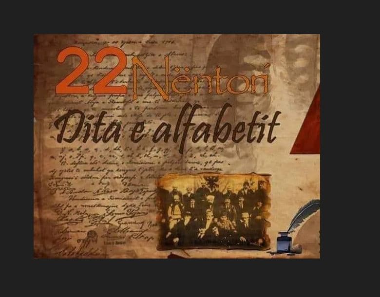22 nëntori, Dita e Alfabetit të Gjuhës Shqipe