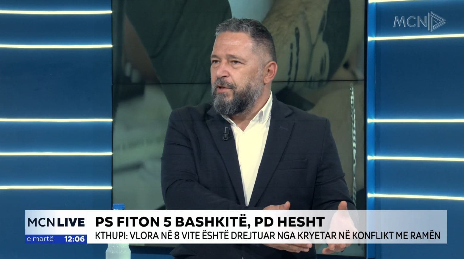 Zgjedhjet e pjesshme/ Kthupi: Opozita i bojkotoi, problemi i saj më i madh se i mazhorancës (VIDEO)