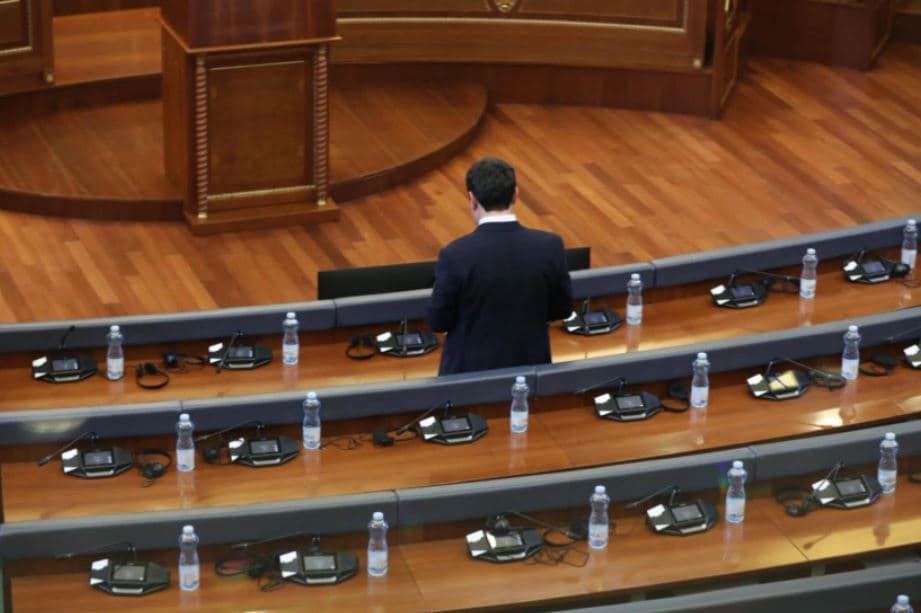 Kuvendi i Kosovës mban dy seanca të jashtëzakonshme, njëra për buxhetin, tjetra për formimin e Qeverisë