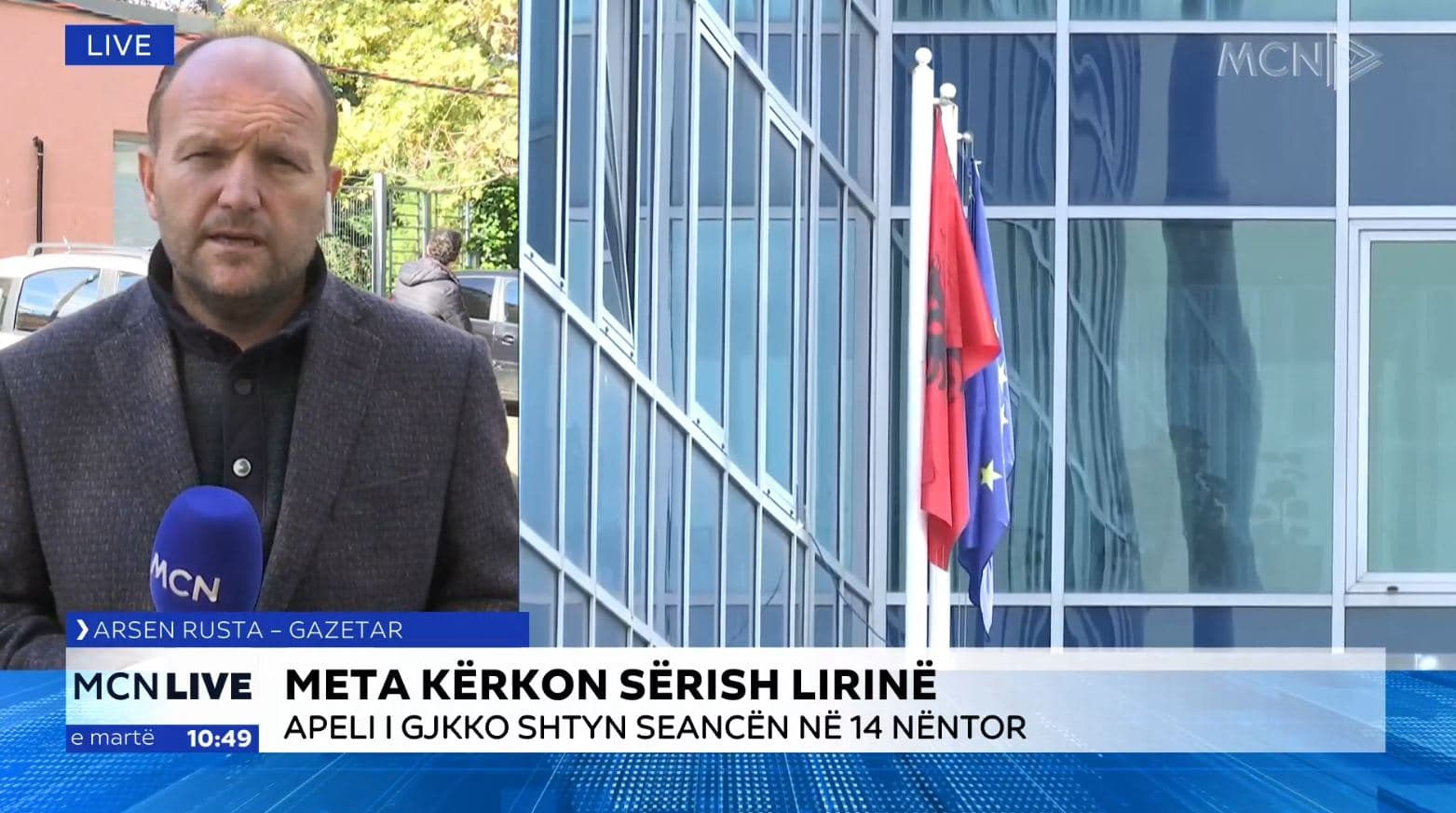 Seanca ndaj Metës shtyhet për në 14 nëntor, kërkohet përjashtimi i gjyqtares Dollani 