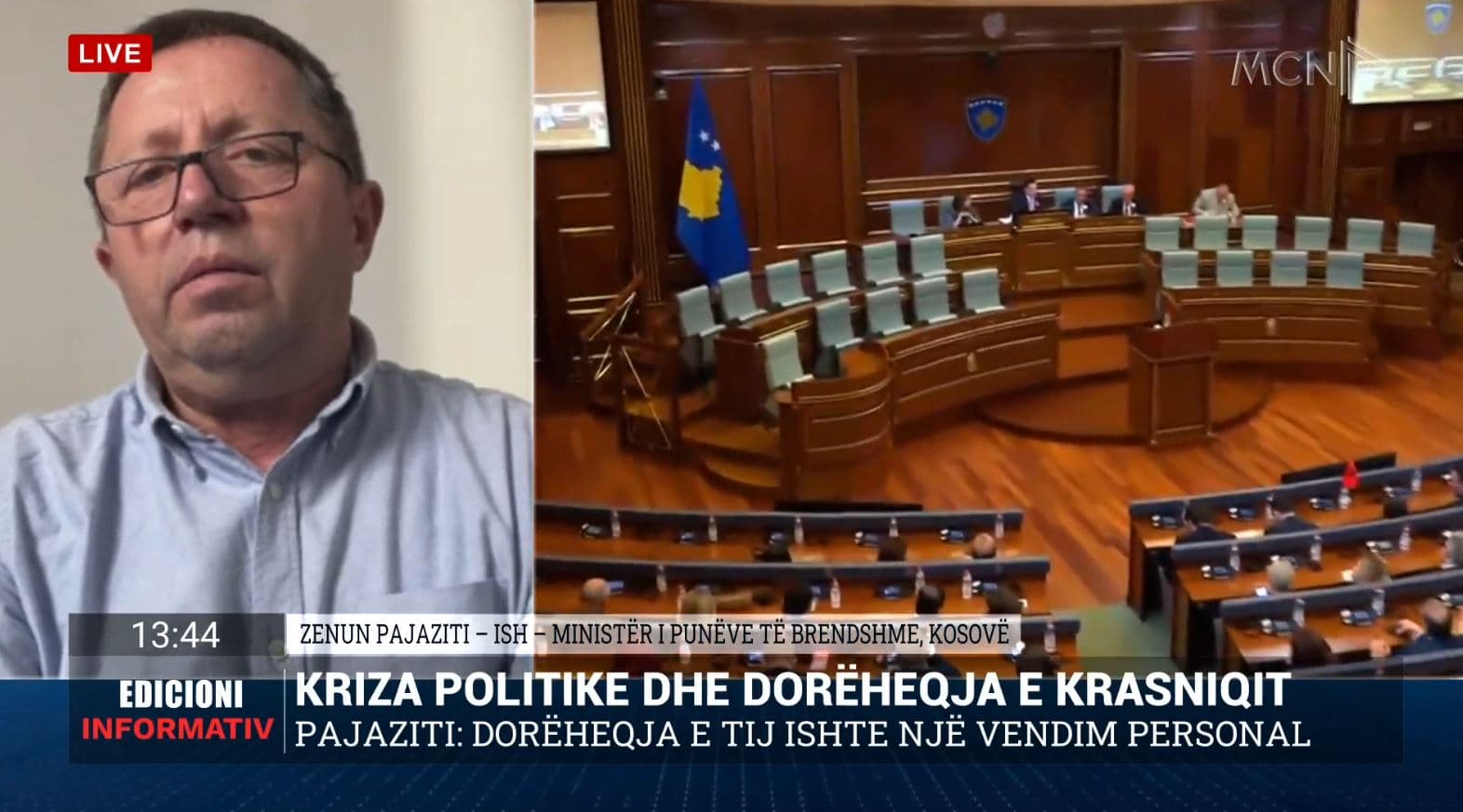 Pajaziti: Me dorëheqjen nga PDK, Memli Krasniqi tregoi pjekuri të lartë politike (VIDEO)