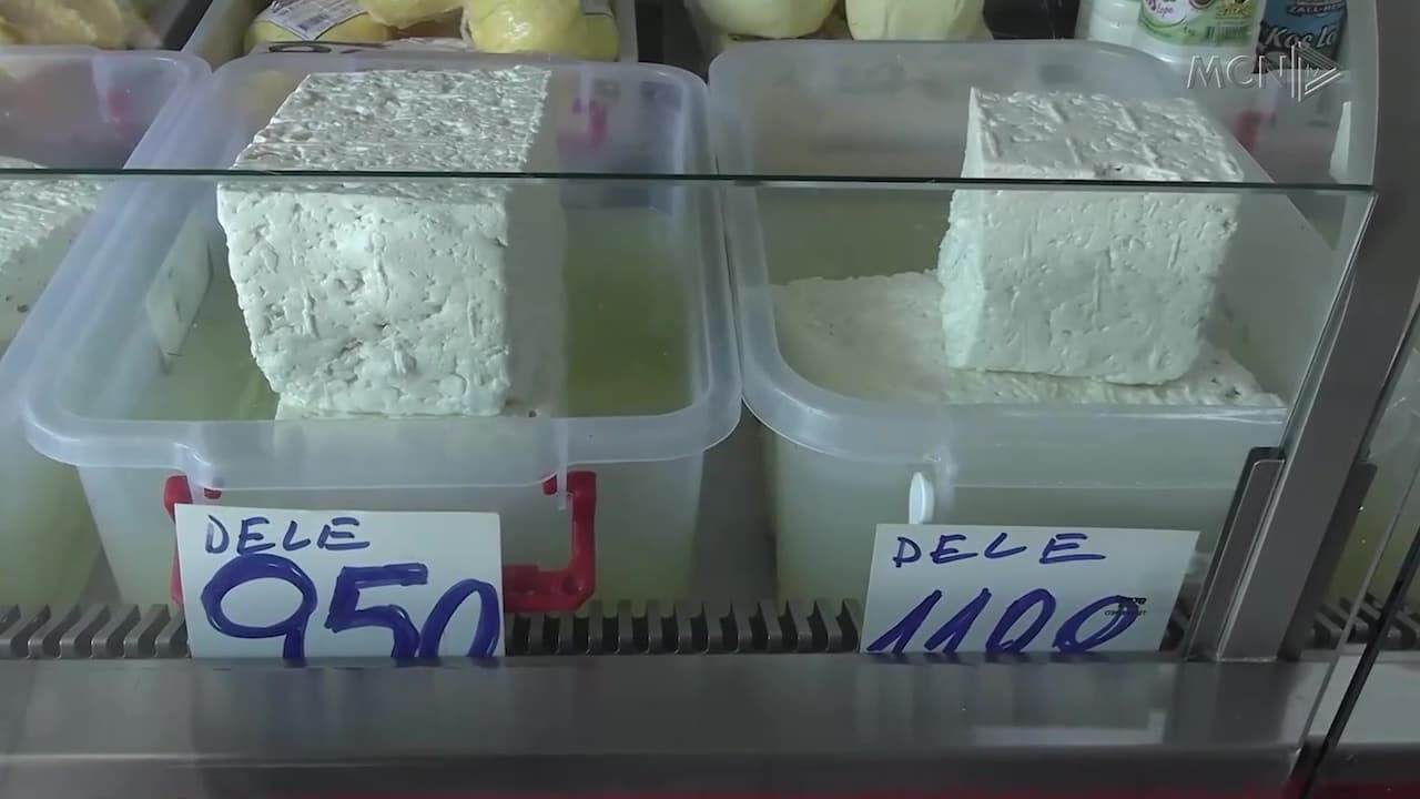 Gjalpi dhe djathi me vaj palme / Ekspertët: I rrezikëshëm kur përpunohet, etiketa abuzive (VIDEO)
