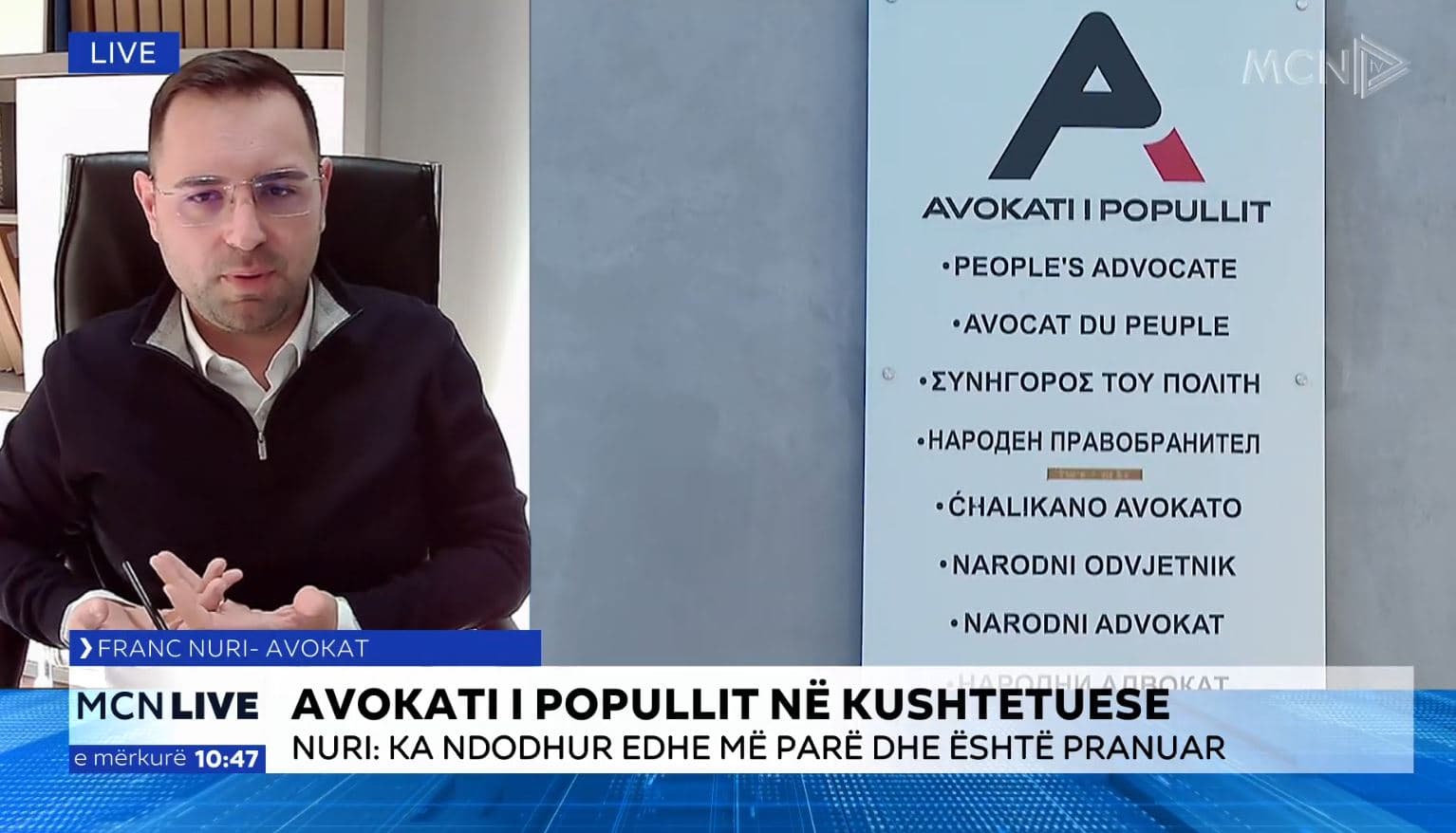 Avokati i Popullit në Kushtetuese/ Nuri: Tërheqja e mbështetjes nga opozita, shfuqizon vendimin e parë (VIDEO)