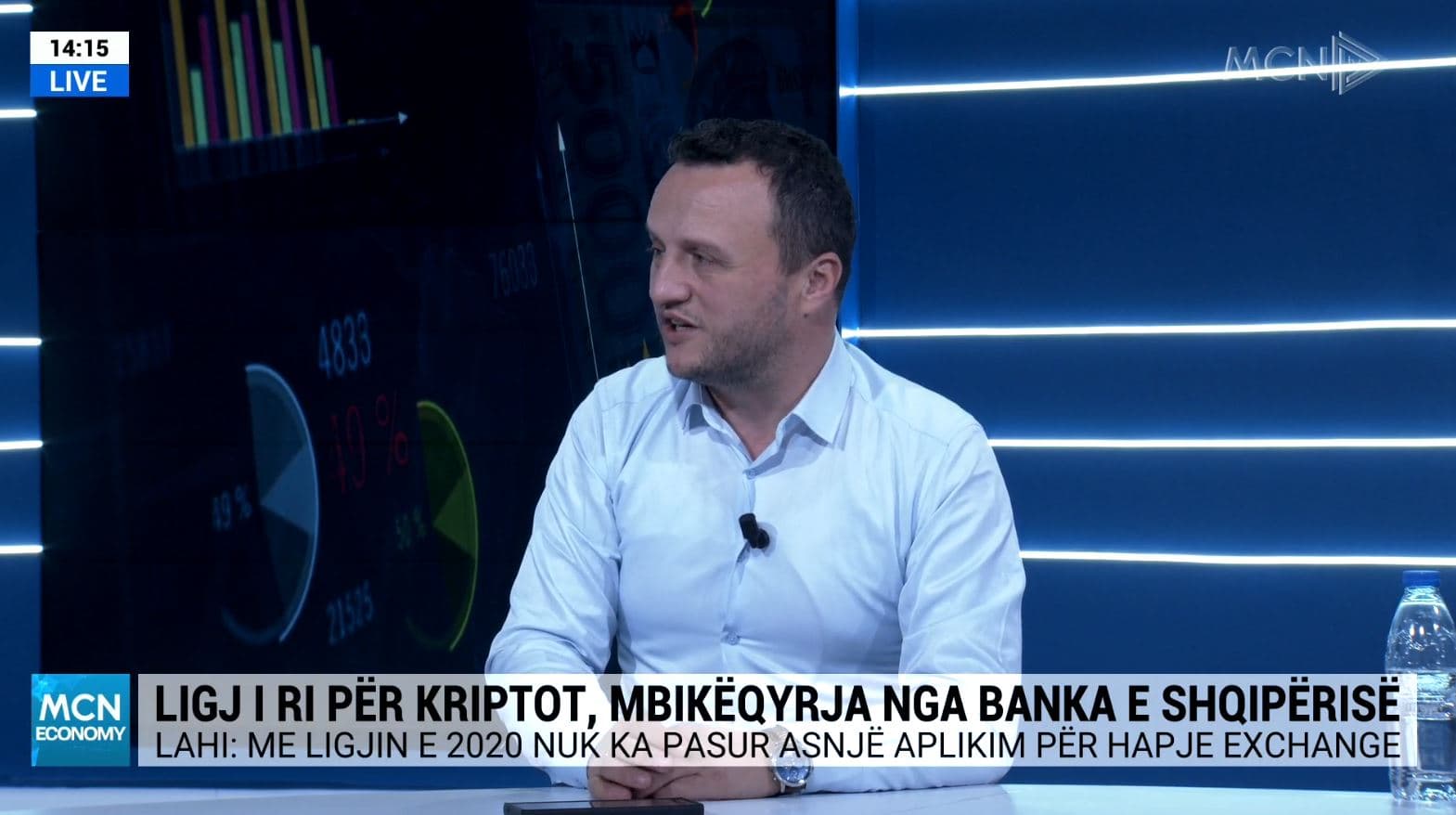 Lahi: Ligji i ri për kriptovalutat parashikon licencimin e platformave investuese, decentralizim nga banka