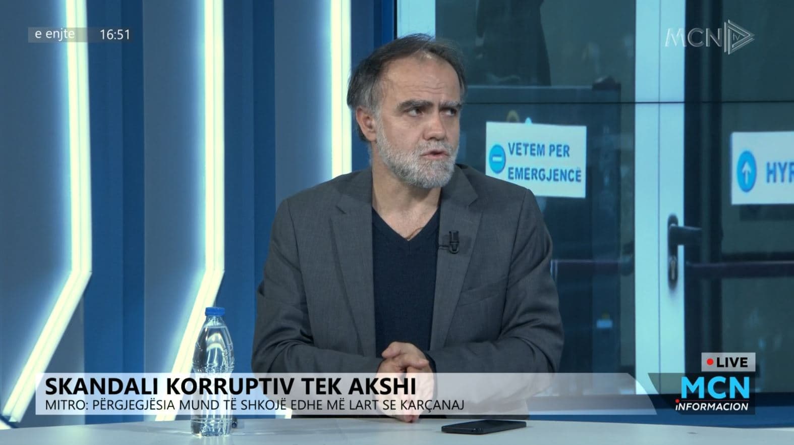 Dosja e AKSHI-t, Mitro: Presidenti duhej të thërriste Këshillin e Sigurisë Kombëtare 